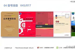 华体会体育登录系统截图3